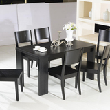 全实木皮餐桌休闲椅梳妆椅餐椅组合黑橡木贴皮小户型B-01餐桌包邮