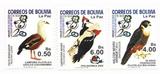 外国邮票 动物 鸟 玻利维亚 A495