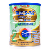 【天猫超市】惠氏金装健儿乐 900g罐装 2段6-12个月婴儿配方奶粉