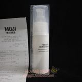 香港专柜 Muji无印良品 敏感肌用薬用美白美容液精华50ml
