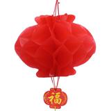 新年红色喜庆油纸灯笼 家庭、店面装饰小灯笼挂件 春节折叠灯笼