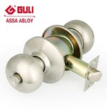 GULI固力5791 球锁门锁室内卫生间球锁球形圆门锁不锈钢纯铜锁芯