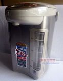 日本原装进口电热水瓶ZOJIRUSHI/象印 CV-DSH40-XA真空保温热水壶
