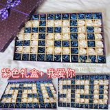 DIY77朵手工川崎折纸玫瑰成品礼盒/纸花材料包情人节七夕生日礼物