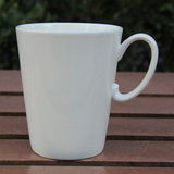 唐山骨瓷纯白美式马克杯咖啡杯水杯牛奶杯陶瓷创意热拿铁杯早餐杯