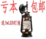 中式仿古复古马灯壁灯个性卧室床头灯客厅灯饰创意led壁灯煤油灯