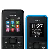 Nokia/诺基亚 1050 超长待机大声音大按键老人手机