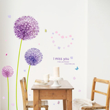 浪漫温馨卧室床头紫色蒲公英花朵贴画客厅沙发背景电视影视墙贴纸