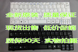 全新原装ACER宏基ZG5 ZG8 KAV10 KAV60 D150 AO150上网本键盘