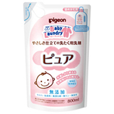 新上市！日本原装贝亲纯天然婴儿洗衣液 800ml浓缩替换装 无添加