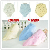 韩版男女儿童围巾宝宝头巾婴幼儿用品围嘴珊瑚绒口水巾纽扣三角巾