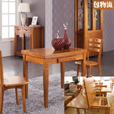 实木餐台小户型多功能可折叠餐桌椅组合4人  1.2米带抽小方台方桌