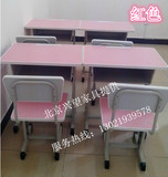 北京包邮学生课桌椅 可升降课桌椅 培训桌椅/学校/家用 儿童套装