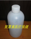批发500ml塑料瓶试剂瓶半透明小口带内盖样品瓶水剂瓶空瓶子