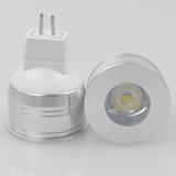 小口径LED1W射灯灯杯 MR11/12V节能灯泡 GU5.3 220V插脚光源特价