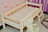 特价松木婴儿床男孩王子女孩公主床护栏围栏单人床原木实木儿童床