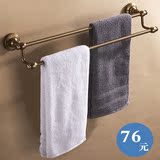 欧式卫浴太空铝仿古铜色双层毛巾架浴室卫生间复古毛巾杆双杆挂件