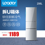 Leader/统帅 BCD-206LST/三门家用节能冰箱统帅电冰箱海尔出品