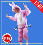 六一儿童节动物表演出衣服男女童舞台卡通动漫服饰装扮兔子服装