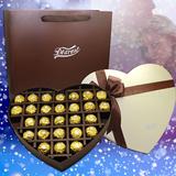 包邮 进口费列罗巧克力礼盒装DIY爱心形生日情人节礼物送女友老婆