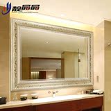 正品优质浴室装饰台盆镜 壁挂欧式卫生间镜子 卫浴镜洗手间厕所