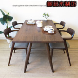 北欧纯实木日式家具白橡木餐桌椅桌子简约长方形饭桌定做家具