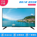 Philips/飞利浦 32PHF5021/T3 32寸液晶电视机八核智能网络窄边框