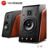 Hivi/惠威 M200MKII音箱惠威m200mk2电脑音响2.0木质有源音箱正品