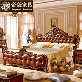 美式乡村实木床 欧式床 双人床古典公主床1.8米高端深色家具特价