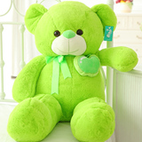 大号熊猫公仔泰迪熊抱抱熊毛毛熊儿童毛绒玩具布娃娃女孩生日礼物