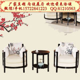 新中式沙发椅售楼处洽谈桌椅组合影楼接待椅酒店欧式实木椅子家具