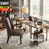 美式loft复古铁艺实木电脑桌台式家用卧室书房办公桌书桌书架组合
