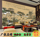 复古中式电视背景墙壁纸茶楼客厅壁纸饭店酒店3d大型壁画山水墙布