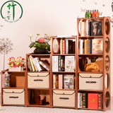 竹芝堂楠竹书柜书架置物柜组合实木儿童自由单个储物柜简易置物架