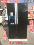 包邮原装进口惠而浦BCD-560E2DS/WSX5172N 全功能制冰对开门冰箱