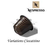 现货 特别限量版 Nespresso雀巢咖啡胶囊 ciocattino 浓情巧克力