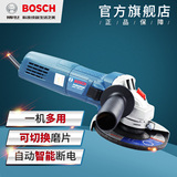 博世多功能角磨机工具BOSCH GWS 750-125手士切割电动打磨抛光机