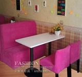 厂家直销咖啡厅桌椅卡座沙发定做奶茶店甜品自助餐饮餐桌椅组合