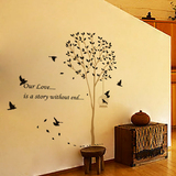 树鸟笼墙贴贴画贴图 墙壁墙面装饰 壁贴客厅卧室电视背景墙贴纸