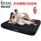 正品美国INTEX充气床家用双人立柱气垫床车载户外帐蓬植绒冲气床