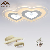 主卧室灯浪漫温馨 创意婚房灯饰led心形吸顶灯简约现代超薄灯具