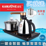 KAMJOVE/金灶 K9 全智能自动上水电热水壶电茶壶自动茶具电茶炉