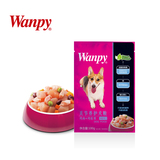 Wanpy犬用关节养护妙鲜包100g每袋 狗零食宠物狗粮鲜封包贵宾犬