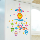 儿童房宝宝装饰品卡通婴儿床铃自粘壁纸卡通可爱墙贴纸卧室贴画