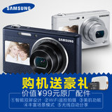 Samsung/三星 DV180F数码相机高清 照相机 自拍神器 美颜卡片机