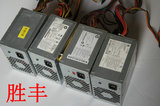 大量现货HP原装台式机标准ATX电源 300W　633189-001　667892-001