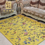 客厅茶几地毯特价 欧式田园清新满铺花朵 卧室床边毯书房椅垫地垫