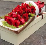 红玫瑰情人节鲜花礼盒广西南宁桂林柳州同城速递生日祝福节日花束
