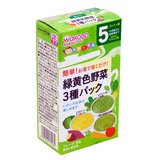 日本进口 wakodo和光堂辅食/绿黄色蔬菜米粉米糊3种组合包 FC14