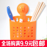 新款真空带吸盘双筒沥水筷子笼 筷子置物架 厨房筷子架